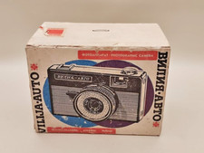 VINTAGE SOVIET AUTOMATIC 35MM CAMERA VILIA AUTO LENS TRIPLET-69-3 4/40 USSR