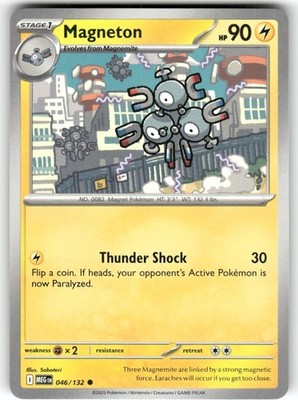 Magneton Common ME01: Mega Evolution 046/132 NM