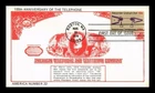 Dr Jim Stamps Telephone Centennial First Day Cover America Cachets 22