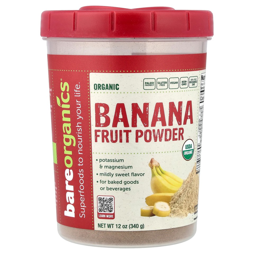 Organic Banana Fruit Powder, 12 oz (340 g)