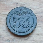 LARGE BUTTON (22mm) 33rd Line Infantry Regiment / Napoleon 1st Empire