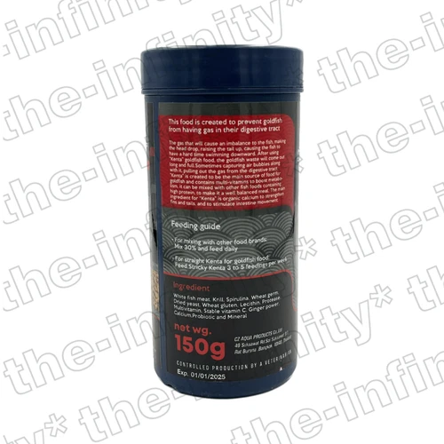 Cz Aqua Kenta Goldfish Food Gas Release Formula Sinking Pellets Ginger Vitamin