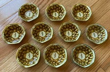 Vintage Planter's Peanuts Serving Cups (9 cups)