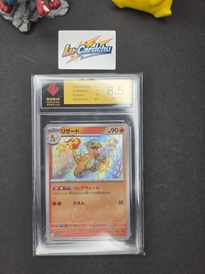 Pokemon Glutexo Charmeleon 211/190 sv4a Shiny Treasure Rubin 8,5 Cgc PSA BGS