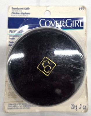 Covergirl REPLENISHING LOOSE POWDER-195 Translucent Sable(READ!!)