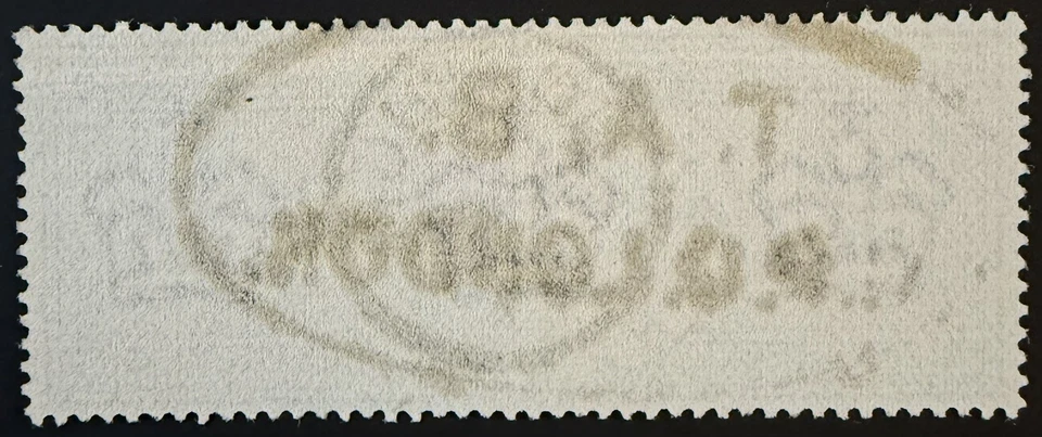 Sello GB QV 1884, SG185 £1 marrón-lila, usado fino, Wmk 3 coronas, precio de venta sugerido por el fabricante £2,750 Foto 2 de 2