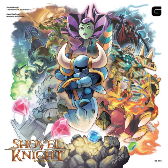 Shovel Knight : The Definitive Soundtrack Vinyle Neuf sous bliste