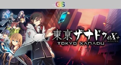 Tokyo Xanadu Ex Region Free Pc Steam Key Ebay