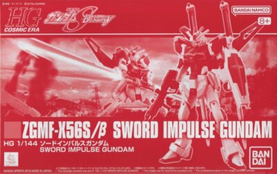 Bandai HG Cosmic Era 1/144 Sword Impulse Gundam ZGMF-X56S/β Gunpla
