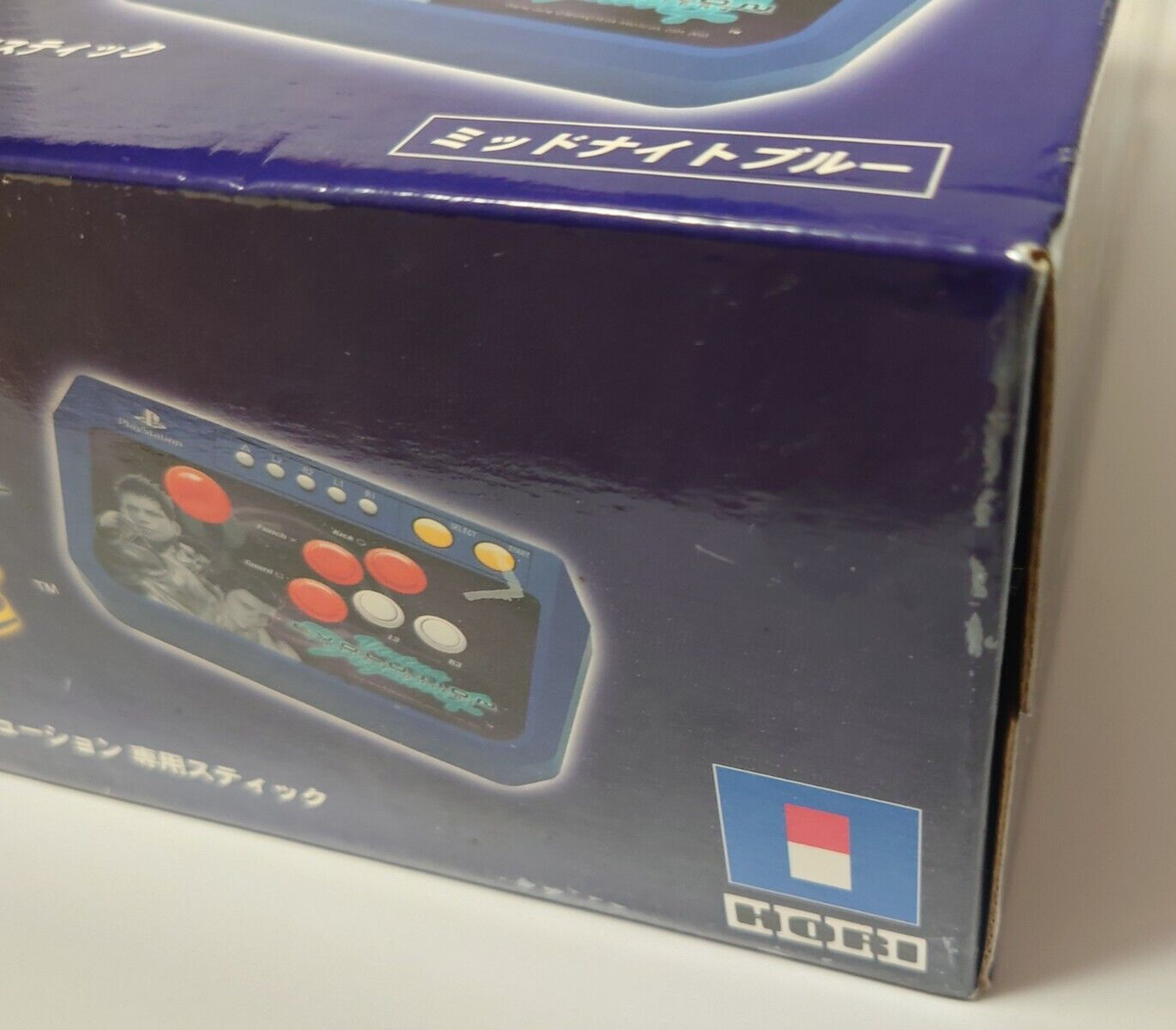 Stick Arcade Hori Virtua Fighter 4 Pour PS2 - Complet Avec Notice (NTSC-J)