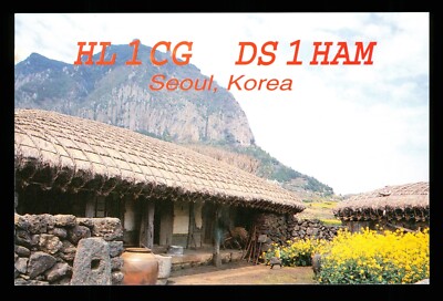 1 x QSL Karte Funkgerät Korea HL1CG DS1HAM 2000 Seoul   A589