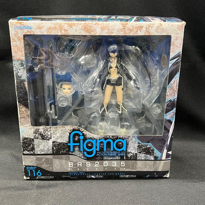 figma Black Rock Shooter The Game BRS2035 Action Figure Max Factory Japan