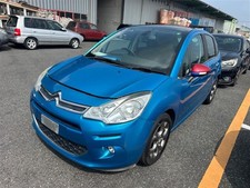 Citroen, C3 Alternator A5, 1.6, Petrol, 11/10-01/16