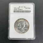 1954 Franklin Half Dollar 50c ANACs Old Soap Box  MS62 FBL-Bugs Bunny