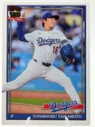 2026 Topps Series 1 Yoshinobu Yamamoto Base (RAW)