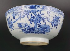→ View on eBay: Large Antique Chinese Blue and White Porcelain Punch Bowl 18th C QING #A Large Antique Chinese Blue and White Porcelain Punch Bowl 18th C QING #A