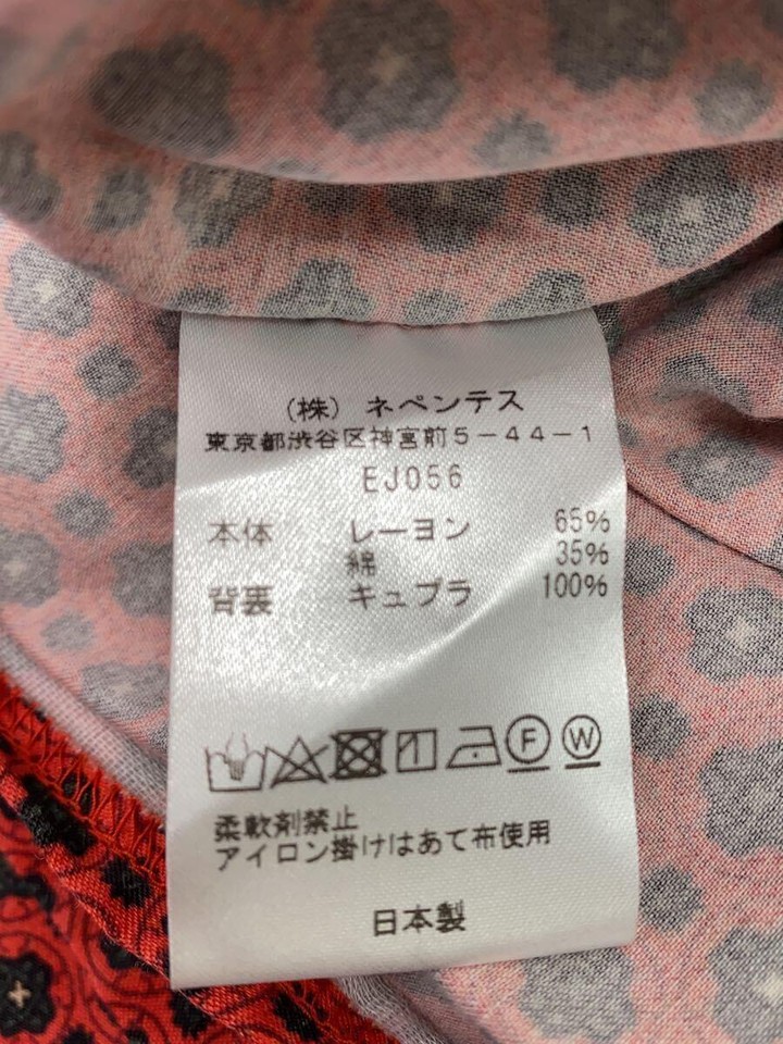 Needles Long Sleeve Shirt M Viscose RED EJ056 19SS CUTOFF BOTTOM