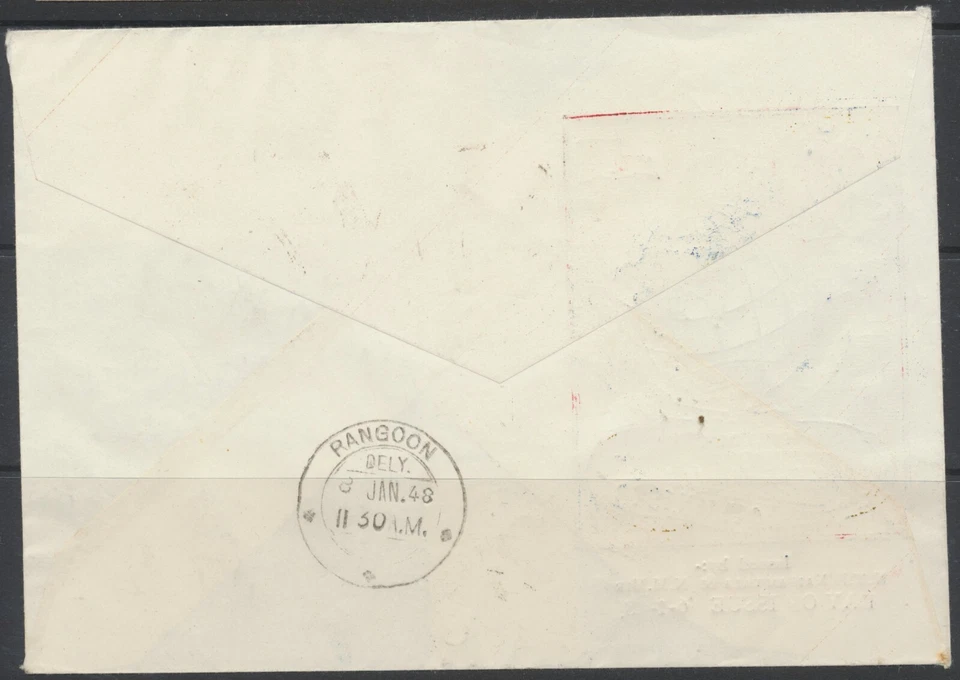 Selos da Birmânia 1948 SG83/7 Naigamwala & Mir, Rangum, Dia da Independência emitido FDC - Imagem 2 de 4