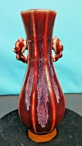 Chinese Red Oxblood Flambe Glazed Vase