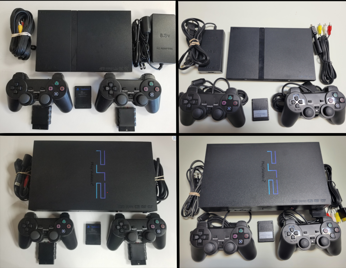 プレイステーション2 s-l1200.png