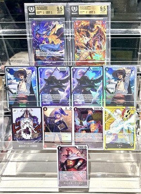  BGS 9.5 TRAFALGAR & SABO 2026 ONE PIECE PROMOS SLAB BUNDLE!!! 