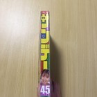 Foto 3 di 8