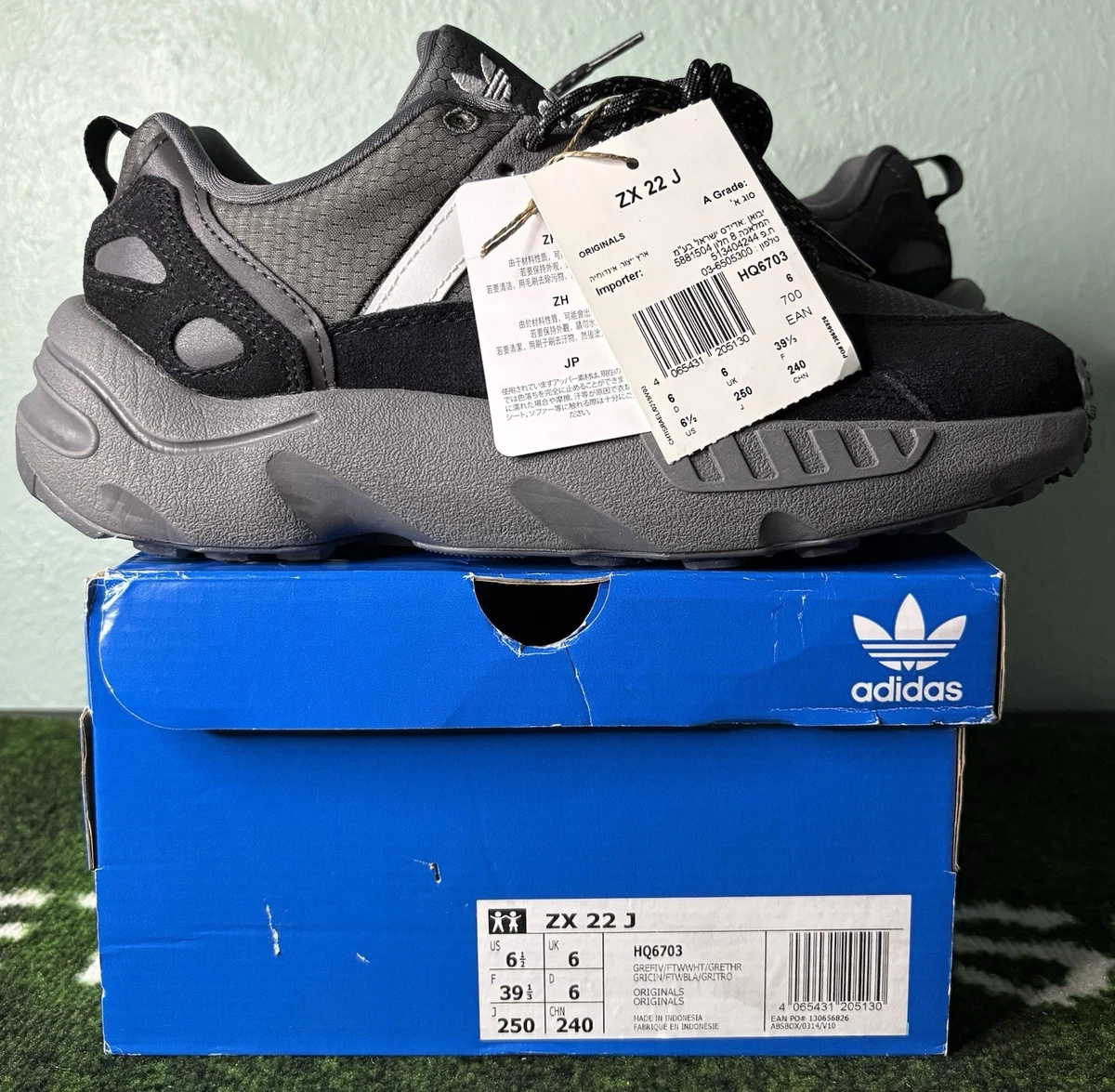adidas Lace Up Shoes for Boys for sale | eBay