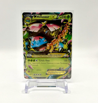 M Venusaur EX 2/146 - 2014 XY Holo Ultra Rare Eng 230 HP - LP