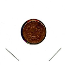1965 Republic of Columbia 1c Un Centavo Libertad 1 Cent #10 Coin