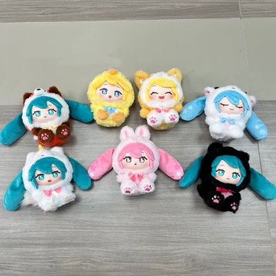 Hatsune Miku Forest Friends Plush Blind Box LDCX S Series Vol.1 Official US Sell