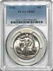 1946 Walking Liberty Half Dollar PCGS MS63 - Blast White - Amazing luster!