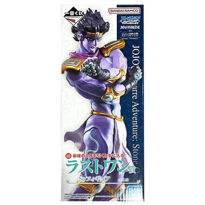 CURIO plainblacelet stardustうつしきamomento CURIO plainblacelet stardustうつしきamomento 0083: Stardust Memory