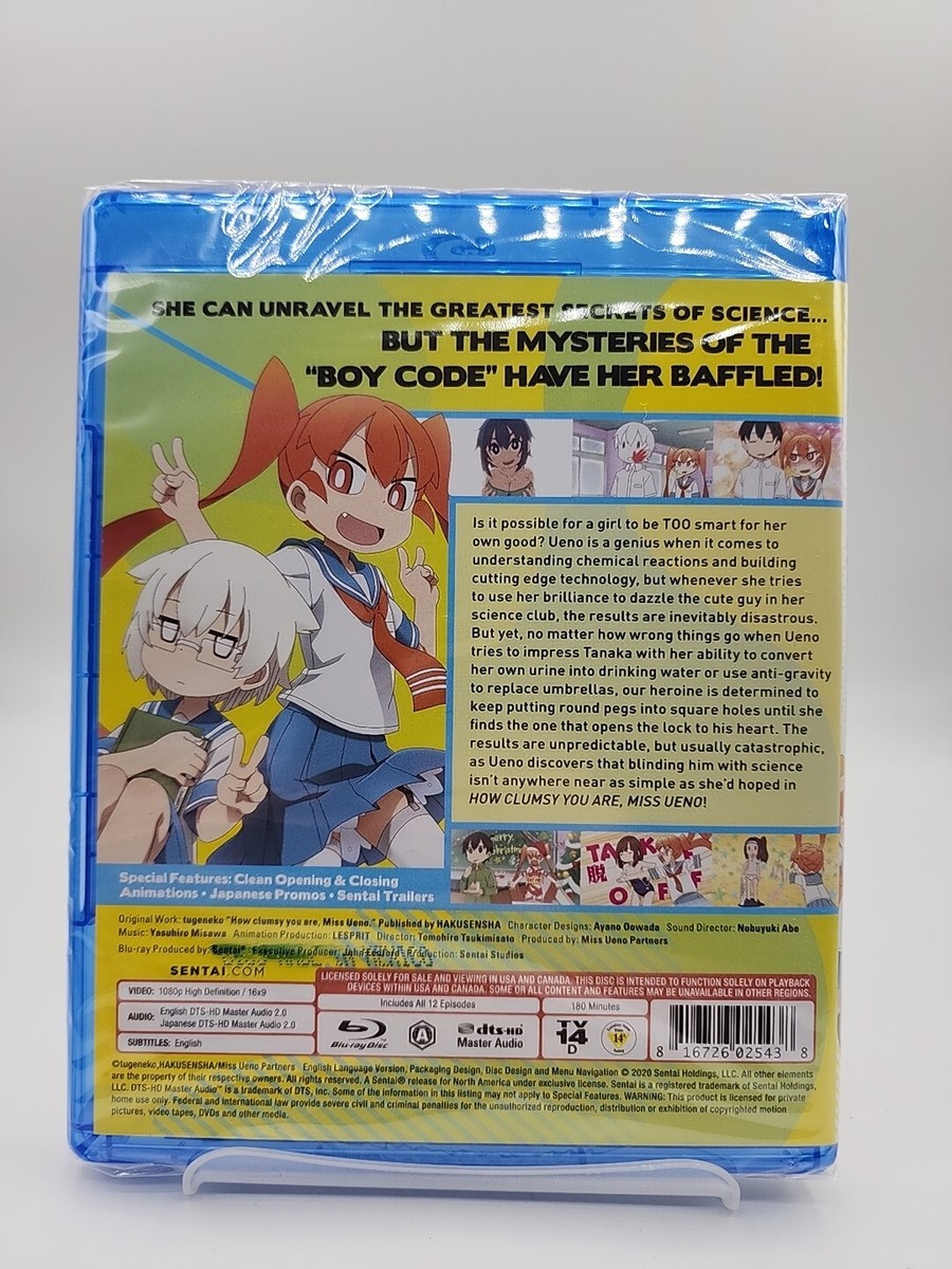 How Clumsy You Are Miss Ueno [New Blu-ray] Anamorphic, Subtitled