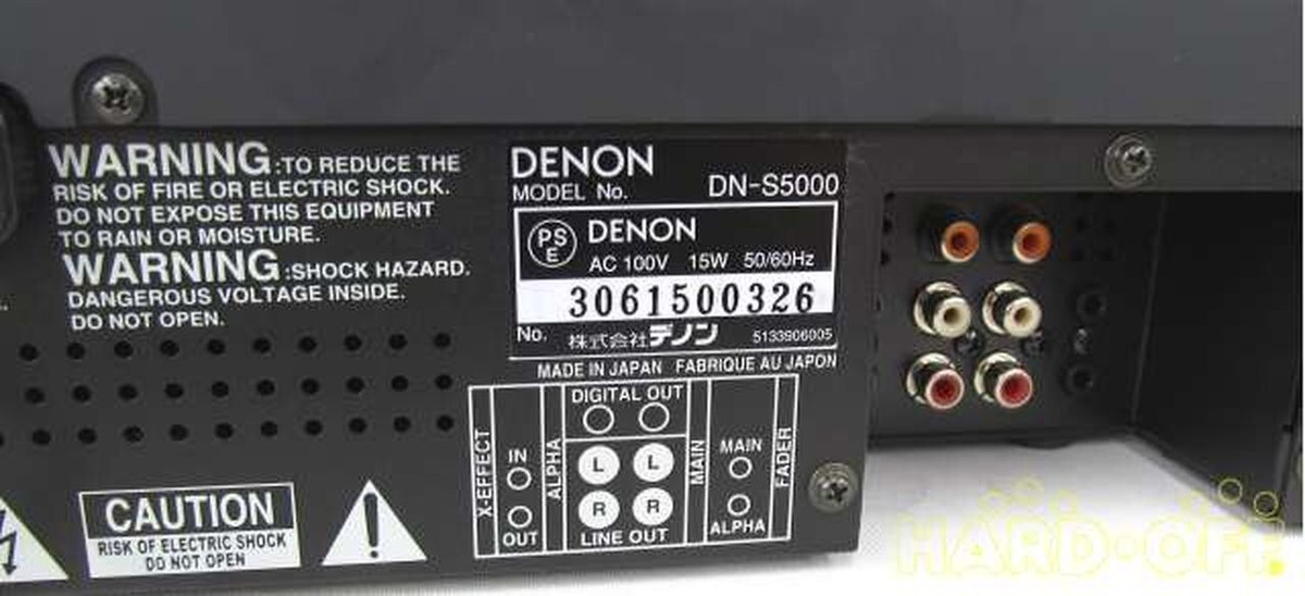 DJ機材 DENON DN-S5000 CDJ $_12.JPG?set_id=880000500F