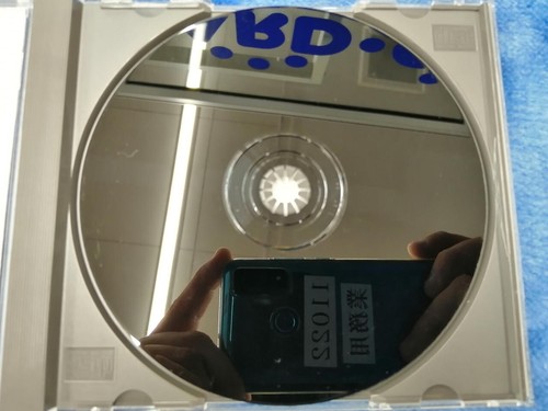 Gaia Seed PROJECT SEED con estuche Sony Playstation - Imagen 5 de 5