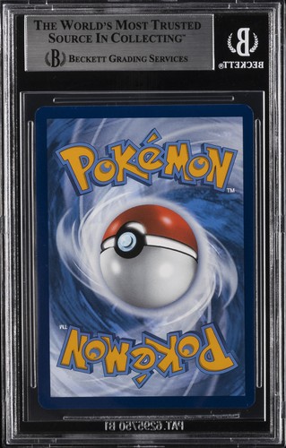 2025 POKEMON PRE EN-PRISMATIC EVOLUTIONS #161 UMBREON EX BGS 9 - Picture 2 of 2