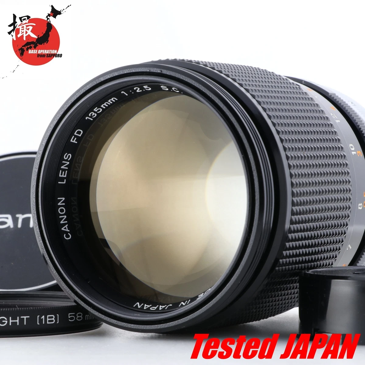 Canon FD Camera Lenses 135mm Focal f/2.5 Maximum Aperture for sale