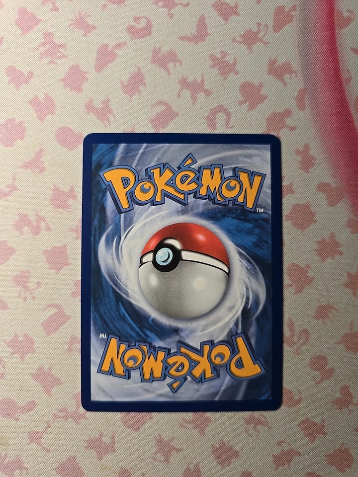 Arcanine 028/182 Sv10: Destined Rivals Regular - Image 4 of 4