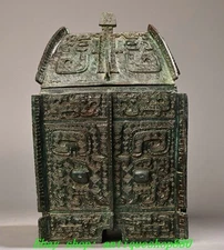 9"Old Chinese Dynasty Bronze Ware Inscription Beast Face Square Storehouse