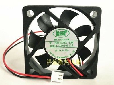 1PC KEEP A5010L12S DC12V 0.08A 5010 2-wire ultra-quiet cooling fan  *le