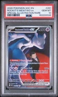 2026 POKEMON ASC SPECIAL ILLUSTRATION RARE #281 TEAM ROCKET'S MEWTWO EX PSA 10