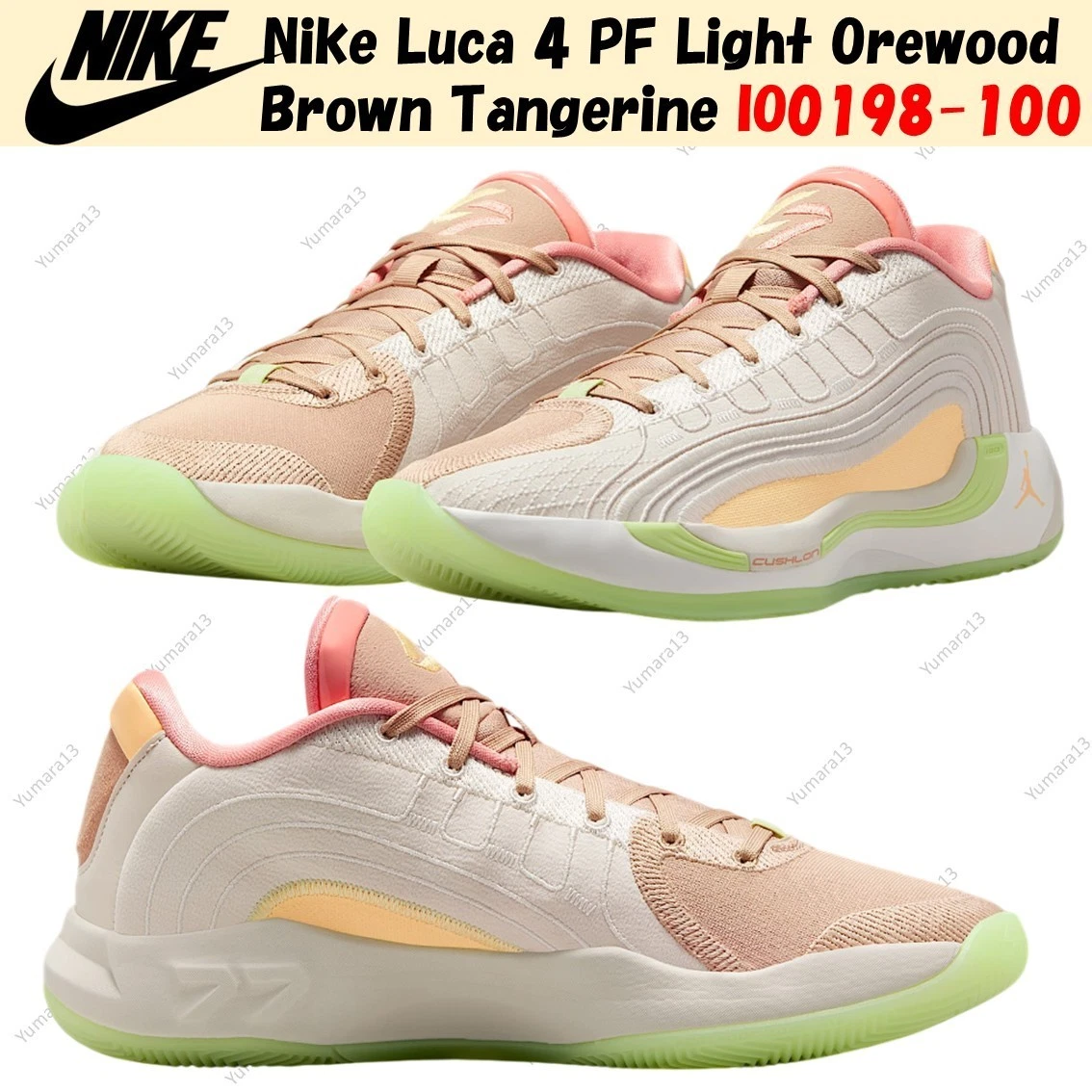 Jordan Luka 4 PF Light Orewood Tangerine Tint - огромный выбор по