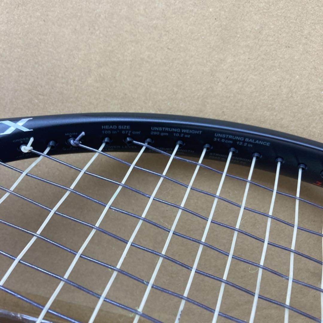 Prince X105 Black Right-Handed G2 String Natural Hybrid