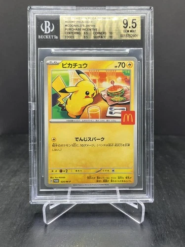 2025 Pokemon McDonald's Mega Promo Pikachu Japanese BGS 9.5 #020/M-P (B)