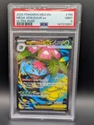 Pokemon Mega Venusaur ex 155/132 Me01: Mega Evolution Holo PSA 9