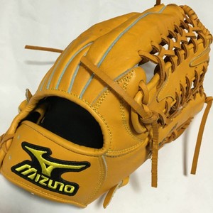 mizuno pro outfield glove
