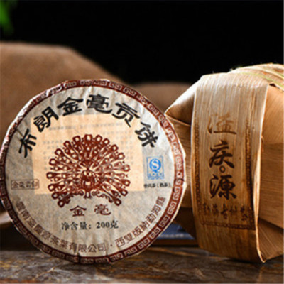 HelloYoung Yunnan Puer Tea Cake 357g Aged Ripe Brown Tree Daily Drink