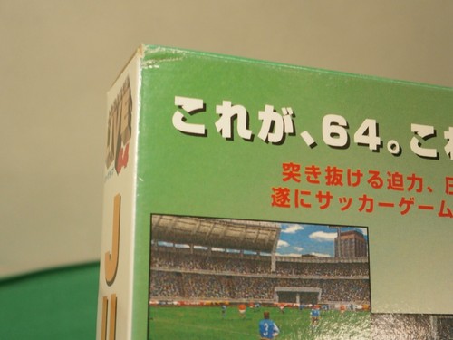 N64 -- J League Live 64 -- New!! Nintendo 64, JAPAN Game Nintendo. 17518 - Picture 9 of 10