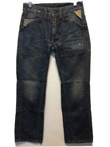 g squared jeans