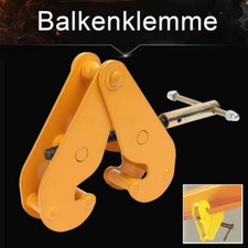 1000kg Montageklemme Tr&auml;gerklemme Flanschklemme Stahltr&auml;gerklemme Tr&auml;gerklammer